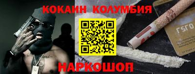 крисы Мариинск
