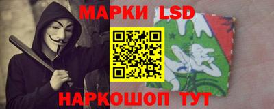 дмт Моздок