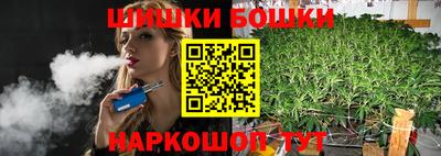 крисы Мариинск