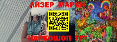 мдпв Можга