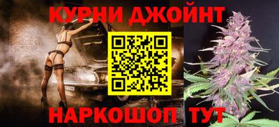 мдпв Можга