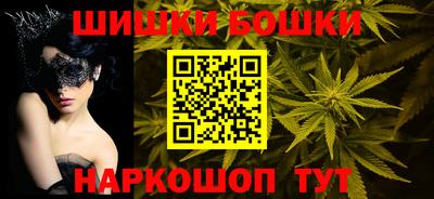 спиды Можайск