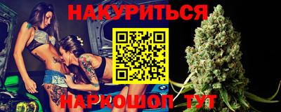 крисы Малгобек