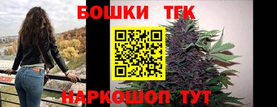 2c-b Малоярославец