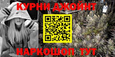 крисы Мариинск