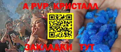 мдпв Можга