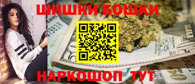 2c-b Малоярославец