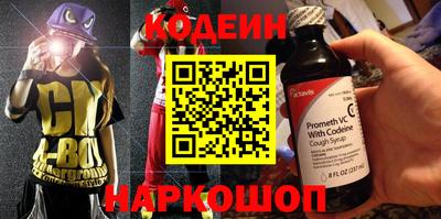мдпв Можга