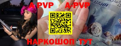 крисы Малгобек