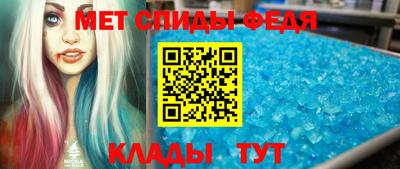 крисы Малгобек