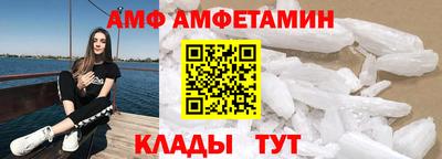 дмт Моздок