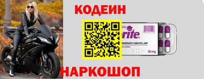 мдпв Можга