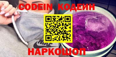 дмт Моздок
