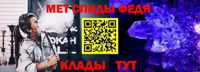 дмт Моздок