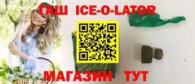 2c-b Малоярославец