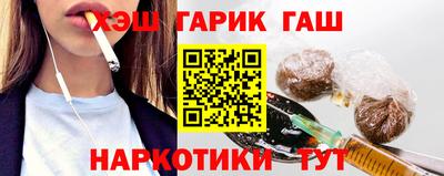 крисы Малгобек