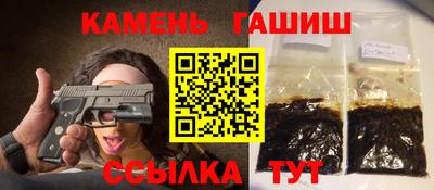 мдпв Можга