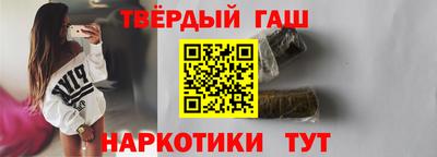 крисы Мариинск